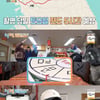 '1박2일' 문세윤, 출장운 무슨 일..5시간만 퇴근 '충격'[★밤TView]