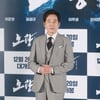 백윤식 前연인, 첫 재판서 "허위 고소 혐의 인정..의도 없었다"[스타이슈]