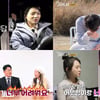 '나는 솔로' 19기 광수 2차 오열 사태..데프콘 "쉴드 치기 어렵다"