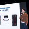 '무료 중계랑 다를 게 없다' 차별화 지적에 TVING "키워드만 보면 동일, 경험적으로 구분될 것" [상암동 현장]