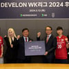 우주소녀 다영, 한국여자축구리그 홍보대사 발탁