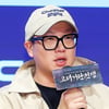 '고거전' 귀주대첩 이끈 김한솔 PD, KBS 퇴사..향후 거취 주목 [종합]