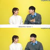 송지은♥박위 "저희 가을 결혼해요" 공식발표.."날짜 아직, 감정의 소용돌이"[위라클][종합]