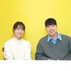 박위, ♥송지은과 결혼 발표 "가을 어느 날, 평생 함께 하기로 약속"[전문]