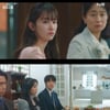 '웨딩 임파서블' 배윤정, 문상민에 직진고백 "네 마음 뒤적여봐도 돼?"[★밤TView]
