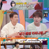 케이윌, 카리나랑 방송한 이석훈에 질투 폭발 "네가 뭔데.."[강심장VS][★밤TView]
