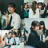 '피라미드 게임' 김지연, '훈고딩' 성수지에 빠져든다