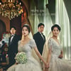 '세 번째 결혼', 10회 연장 결정..5월 3일 종영 [공식]