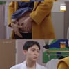 하연주 "가짜 임신 복대, 피부 달라붙어 물집 잡혔다"[피도 눈물도 없이][별별TV]