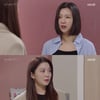 하연주, 불임 들키자 눈물 연기..이소연에 "나 언니 동생이야"[피도눈물도없이][★밤TView]