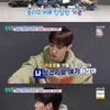 "원래 이런 집이었어?" 윤두준X손동운, 매니저 원룸 대청소 [살림남][★밤TView]