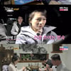 '나는 솔로' 19기 광수 '묵언수행'→영철 '트림'..영숙 "왜 이래"