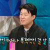 악역 전문 김민재 "잔인한 장면 못봐" 반전 [라디오스타][★밤TView]