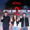 '피지컬: 100' 시즌2, 두 번의 실수는 없다..출연자 이슈·공정성 철저 대비 [종합]