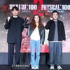 '피지컬:100 시즌2-언더그라운드' 기대하세요![★포토]