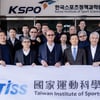 스포츠정책과학원 대만 체육계에 스포츠과학 전수
