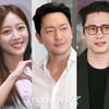 '유죄 눈빛' 손석구·유태오·'멍뭉' 조보아, 플러팅 장인들[★FOCUS]