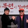 "논란 됐으면"..김흥국 측 밝힌 박정희 다큐 제작 이유 [스타현장]