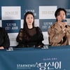 '당잠사' 추자현 "이무생과 부부 호흡, 공주님처럼 대접받아"