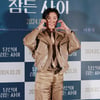 이무생 '완벽한 패션센스'[★포토]