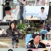 "우는 男 너무 싫어"..'나솔사계' 9기 옥순vs남자 4호 갈등 [종합]