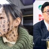 中, '파묘' 조롱하더니 또 도둑시청..서경덕 "이젠 당국 나서야"