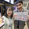 KT, 멤버십 등급 상관없이 3월 20개 브랜드 '달.달.혜택' 공개