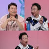 박명수 "1993년 CF 출연료 2천만원...父 낭비벽 생겨"[사당귀]