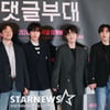 "배우들 덕분 단점 상쇄"..'댓글부대' 손석구→홍경, 진실 혹은 거짓 [종합]