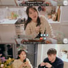 국가비 "임신 후 가스 많이 차고 못생겨져"..♥조쉬 "더 아름다워" [국가비] [종합]