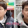 "갑자기 민폐"..전현무·곽튜브,여수시장 전화 연결에 당황 [전현무계획] [★밤TView]