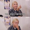 유진, 바다 전 남친 폭로 "숙소에 초대"