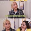 S.E.S. 바다 "유진 덕분 은퇴 NO..내 인생의 은인" 눈물(이귀귀) [종합]