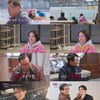 '7년 절연' 백일섭 딸 "사실 父 정말 사랑한다" 고백 [아빠나]