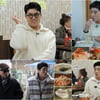 권혁수, 40kg 감량하고 유지태 닮은꼴? 외모 환골탈태[백반기행]
