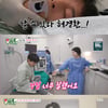 '미우새' 허경환, 의사 소개팅녀 男 동료 질투 "무슨 사이?"[★밤TView]