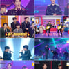 '트롯돌' 박현호, '불후의 명곡' 끼·매력 폭발 무대 장악