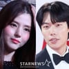 류준열은 '여우' 같은 대처..한소희는 '미끼'를 확 물어분 것[★FOCUS]