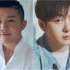 조세호X이창섭, 멀티버스 예능 '눈떠보니 OOO' MC 호흡 [공식]