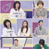 모니카 "산부인과 다니며 난자냉동 중..새벽부터 오픈런"[고딩엄빠4]