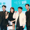 "김남주와 윈윈!" 김하늘 '멱살' 잡고 KBS 월화극 구할까 [종합]