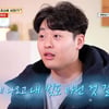 "내 빚 아냐" 역대급 무개념 소비男..서장훈 "개판" 분노[물어보살][종합]