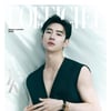 이제훈, 부드러운 카리스마