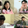 '나는 솔로' 19기 옥순·상철·영식 위험한 러브라인.."연인 같아"