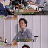 손석구 "장도연 이상형 언급, 화제 될 줄 몰랐다..부담"[짠한형]
