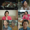 장윤주, '눈물의 여왕' 톡톡 튀는 감초 연기로 웃음 선사