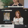 이정민 前아나 "시험관 시술만 10번..임신 기대 안했다" 충격[금쪽상담소]