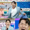 붐 "청첩장에 '임영웅 축가' 넣을까 고민했다"[라디오스타]