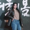 에일리 "열애 축하에 행복..예쁘게 잘 만나고 있다" 고백[전문]