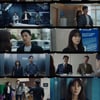 김하늘, 장승조 세컨 폰 발견..의심 시작 [멱살 한번 잡힙시다]